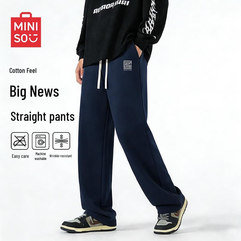 MINISO Men's 2026 Spring Loose Straight Leg Casual Pants