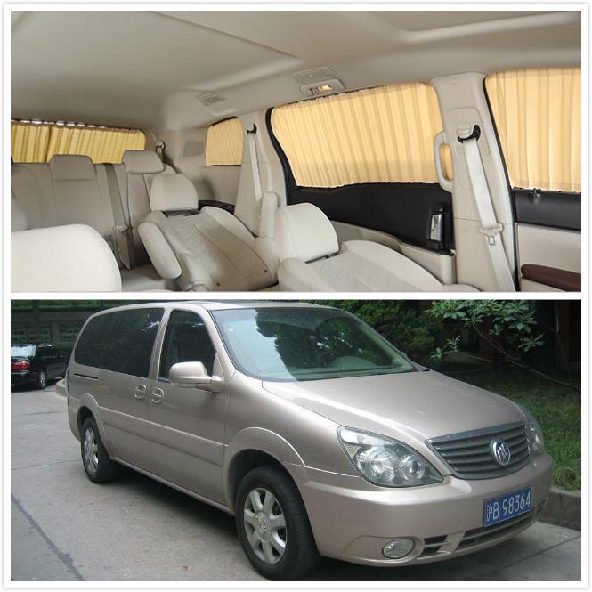 Buick GL8 Business Class Privacy Sunshade Curtains