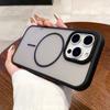 Luxury Matte Translucent Magnetic Case for iPhone 16 15 14 Plus 13 12 Pro Max 11 Phone Case for Magsafe Wireless Charge Cover