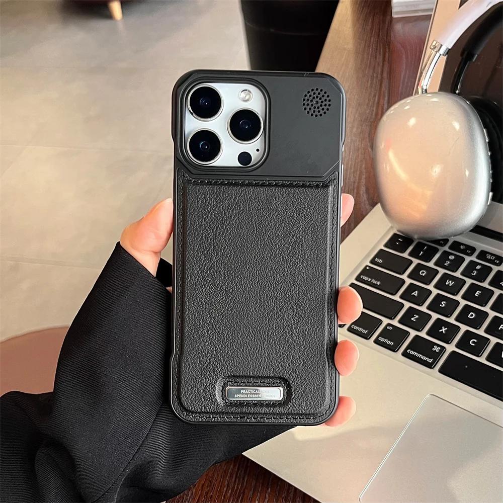 

Премиальный кожаный безрамочный чехол для телефона с магнитом для iPhone 16 15 14 13 12 11 17 Pro Max Plus 16E Защитный чехол с покрытием Ароматный чехол For iPhone 17 чёрный