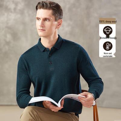 Antonio Men's 100% Merino Wool Long Sleeve Polo Shirt