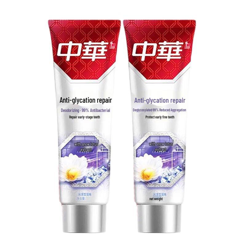 

Zhonghua Anti-Sugar Toothpaste