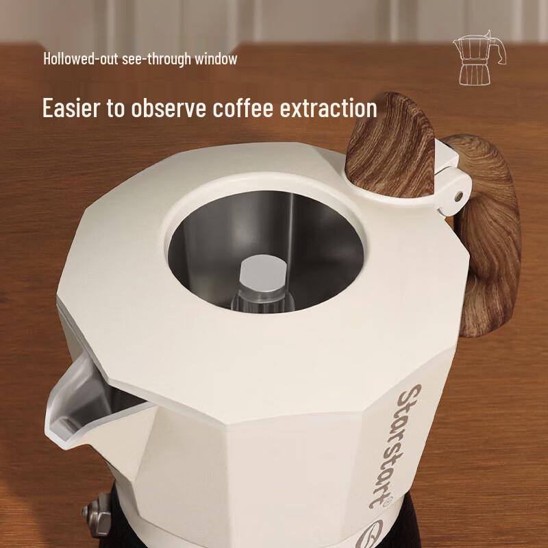 STAR-START 2-Cup Moka Pot Gift Set with Hand Grinder