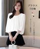 Chiffon Cut and Summer [Hovnbiexe] Women's Blouse, 3/4 Sleeve, Office, Top, Sewn, Lined, Neat, Stylish, Washable, Spring, (M, Black)