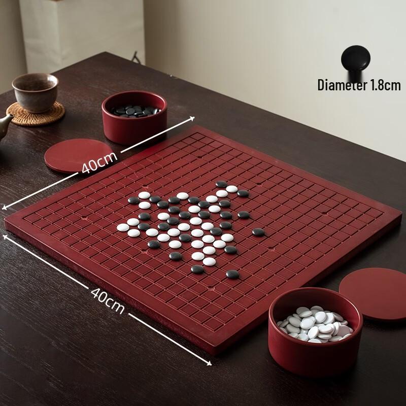 

Beginner s Go Board Game Set