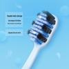 Shuke Wide-Head Soft Bristle Toothbrush (2-Pack)