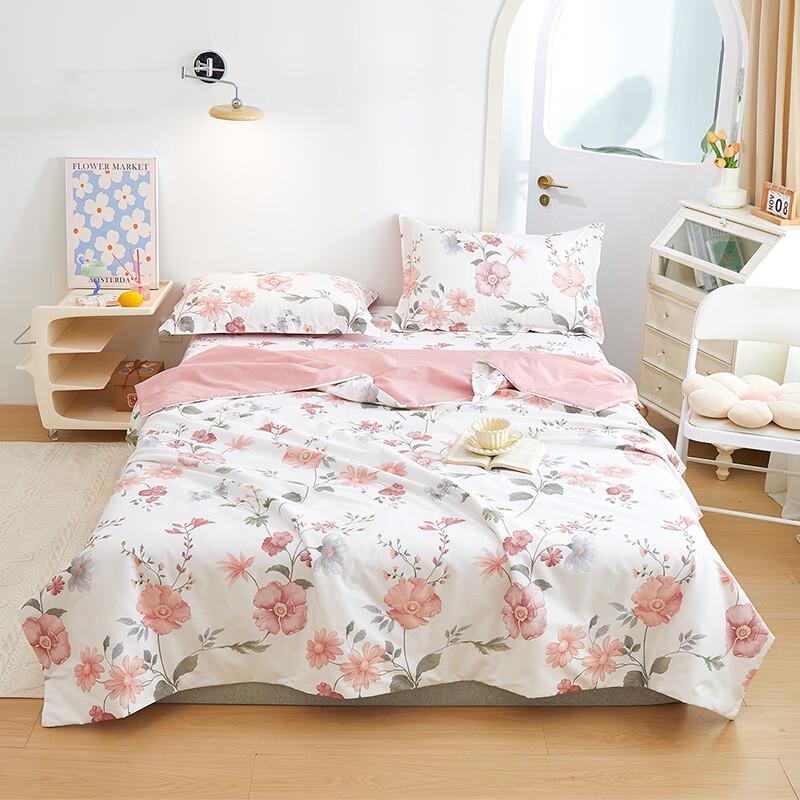 

Duo Qiman Multi-functional Summer Quilt