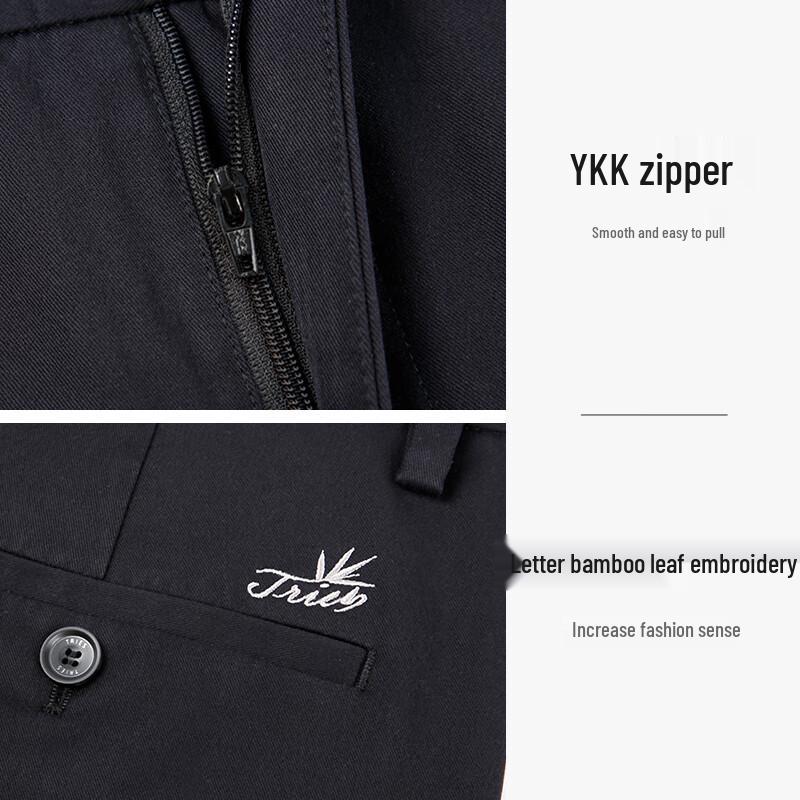 Caizi Men's Straight-Leg Casual Pants with Bamboo Embroidery