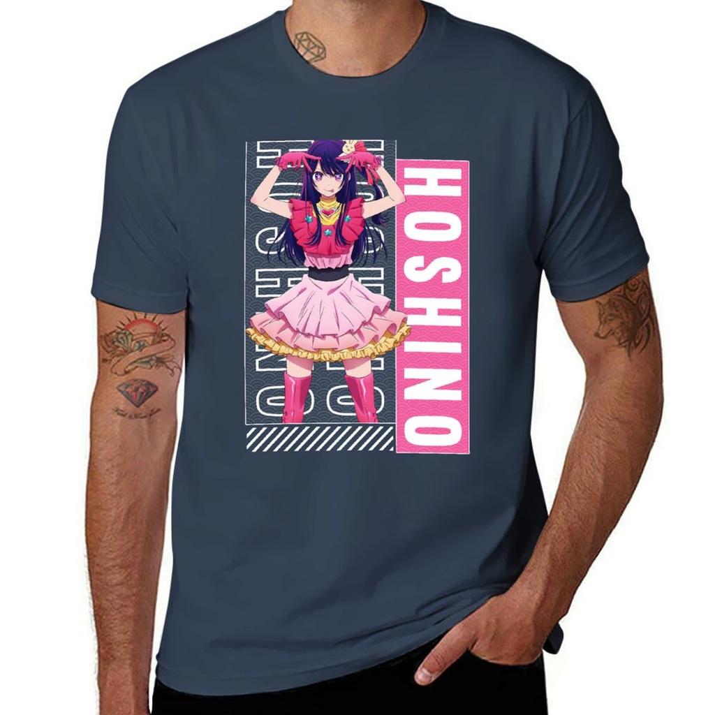 Ai hoshino Oshi no Ko My Favorite Idol TShirt Essential Solid Color TShirt