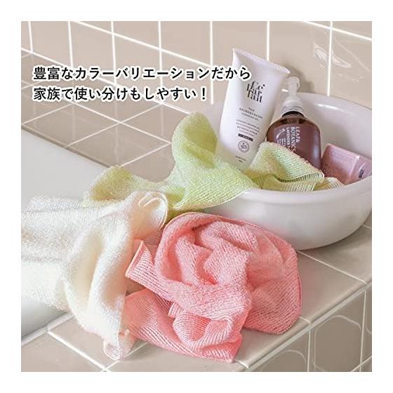 Bloom Smooth Whip Body Towel Set of 2 Soft Foaming Sensitive Skin 100% Corn Fiber Weakly Acidic Body Towel (Gray)