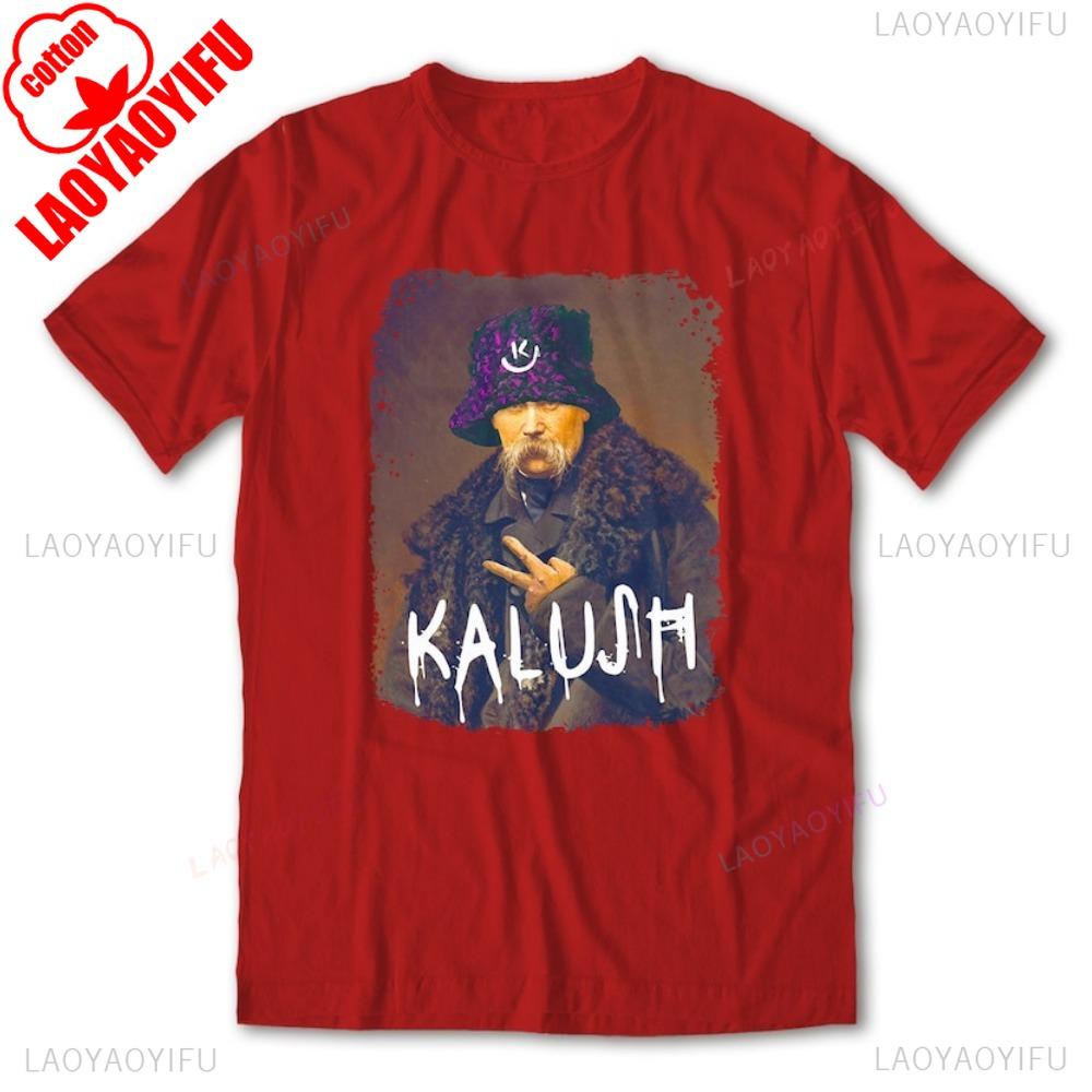 Taras Schewtschenko T-Shirt Kalusch T-Shirt Ukraine T-Shirt Unisex Damen Herren Oberteile Bequem Persönlichkeit Männer Kleidung