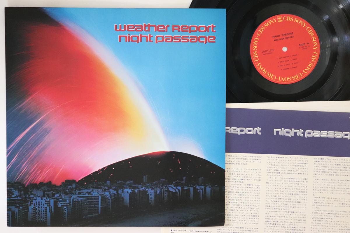 

LP Record WEATHER REPORT - Night Passage 25AP1970 CBS SONY 1980 Japan Jazz