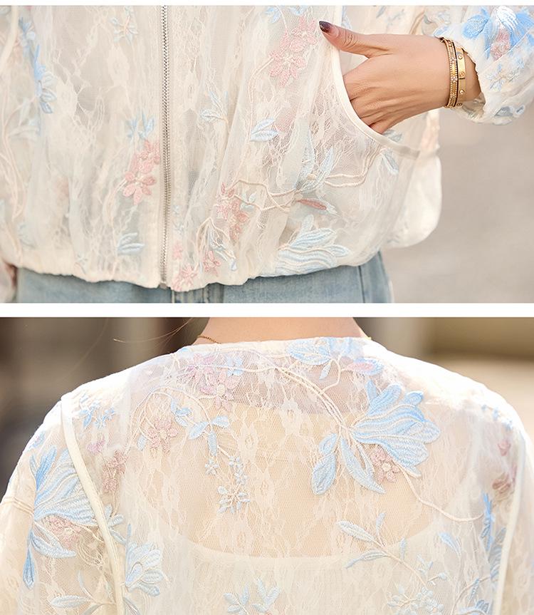 Women's 2025 Spring Chinese-Style Embroidered Color Block Cardigan - High-End, Loose Fit, Age-Reducing Fashion Jacket