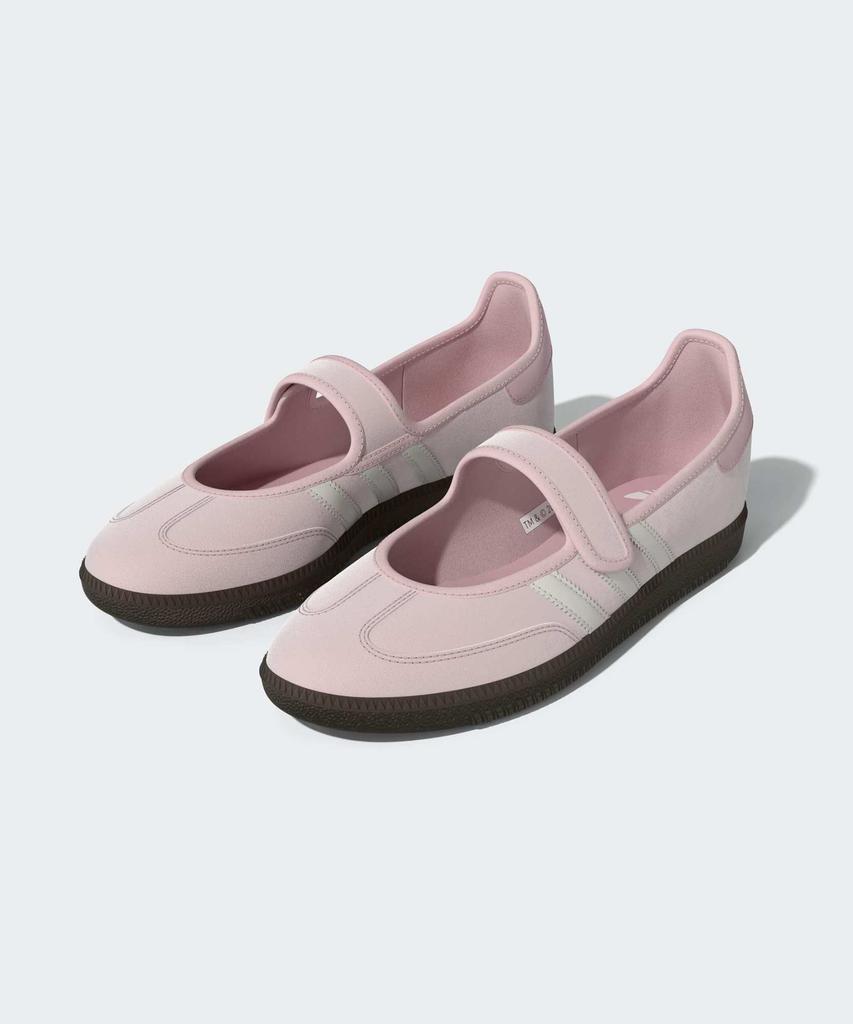 Adidas Care Bear Samba Jane - Pink:White / Kk2599
