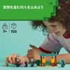 LEGO Minecraft Desert Patrol Set 21267 with Villager Figure, Building Blocks Toy for Kids Ages 7-9