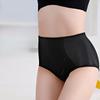 Women's High-Waisted Tummy Control Butt Lifting Underwear Strong Abdomen Slimming Shaping Waist Trainer Ice Silk Seamless Thin Shapewear Pants