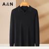 Men's Antonio Silk Cashmere Blend Long Sleeve Knit Polo