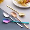Ru Han Stainless Steel Cutlery Set