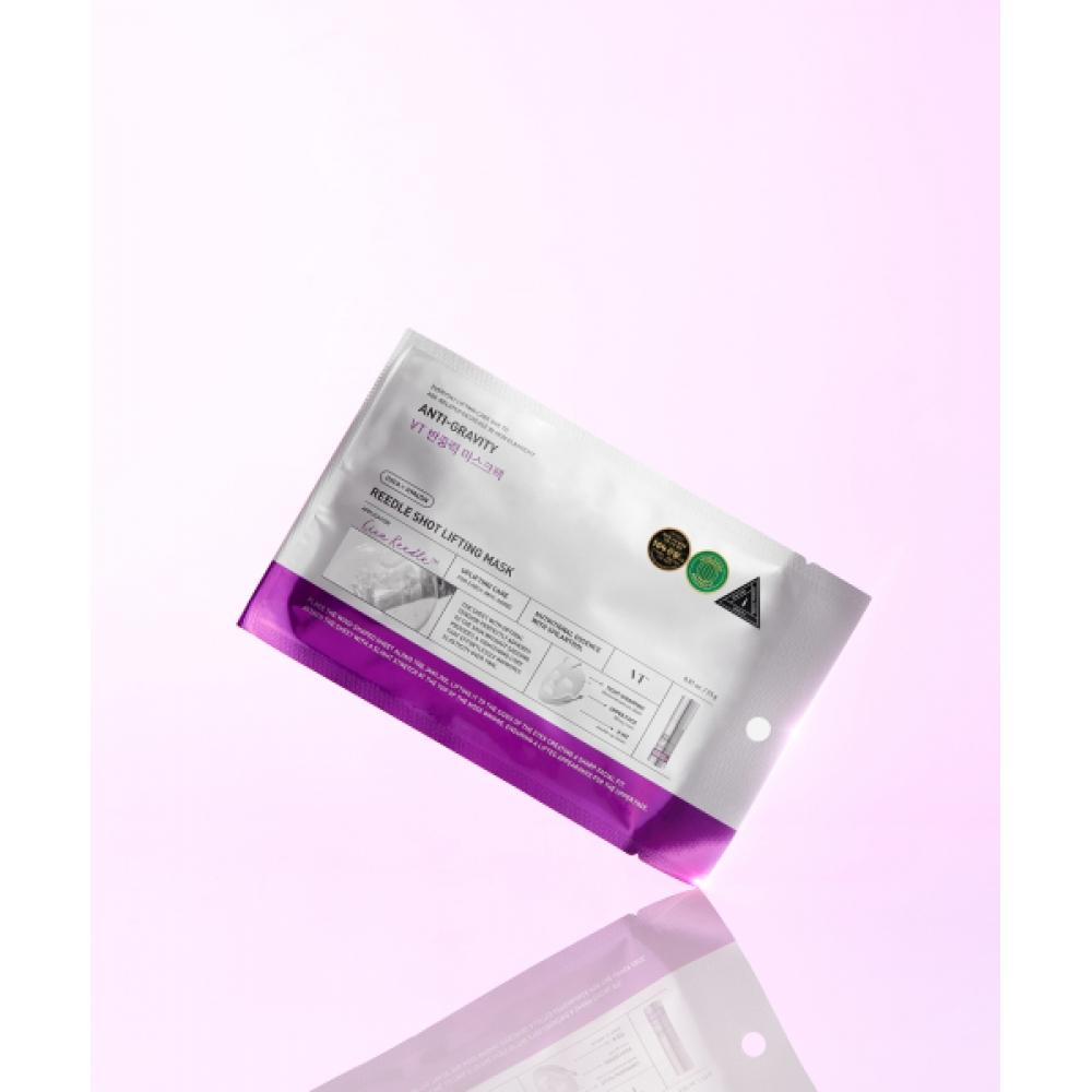 Vt Cosmetics Riddleshot Lifting Mask 5 Sheets Riddleshot Lifting Mask 5 sheets