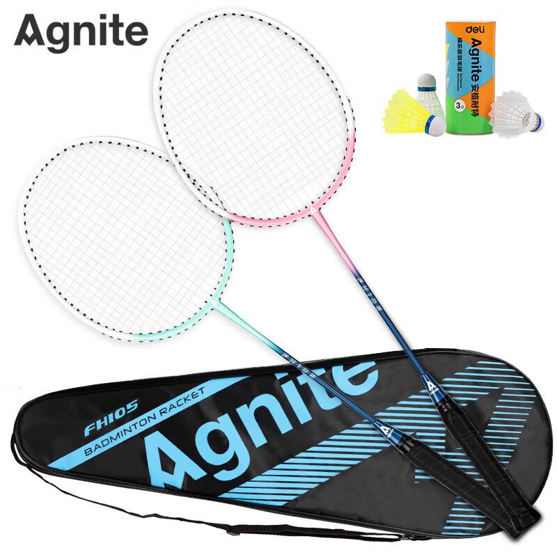 Angnet FH105 Aluminum Badminton Racket Set - Blue & Pink (2 Rackets + 3 Shuttlecocks)