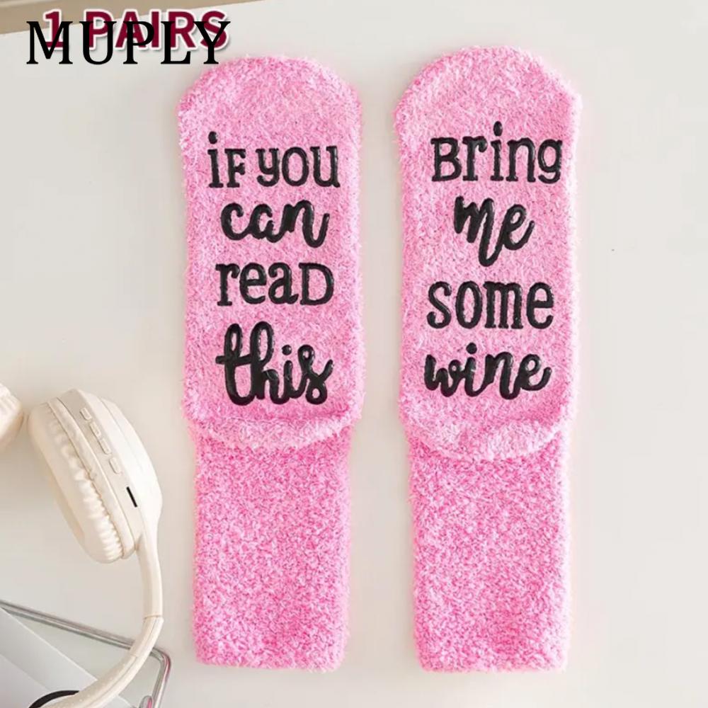 1Pair Women Winter Fuzzy Socks Funny Accessory Present for Wife  If You Can Read This Bring Me Some Wine Socks