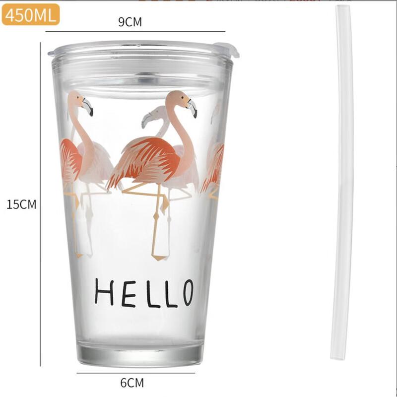 Water West (SX) Cute Flamingo Glass Straw Cup 3-Piece Set