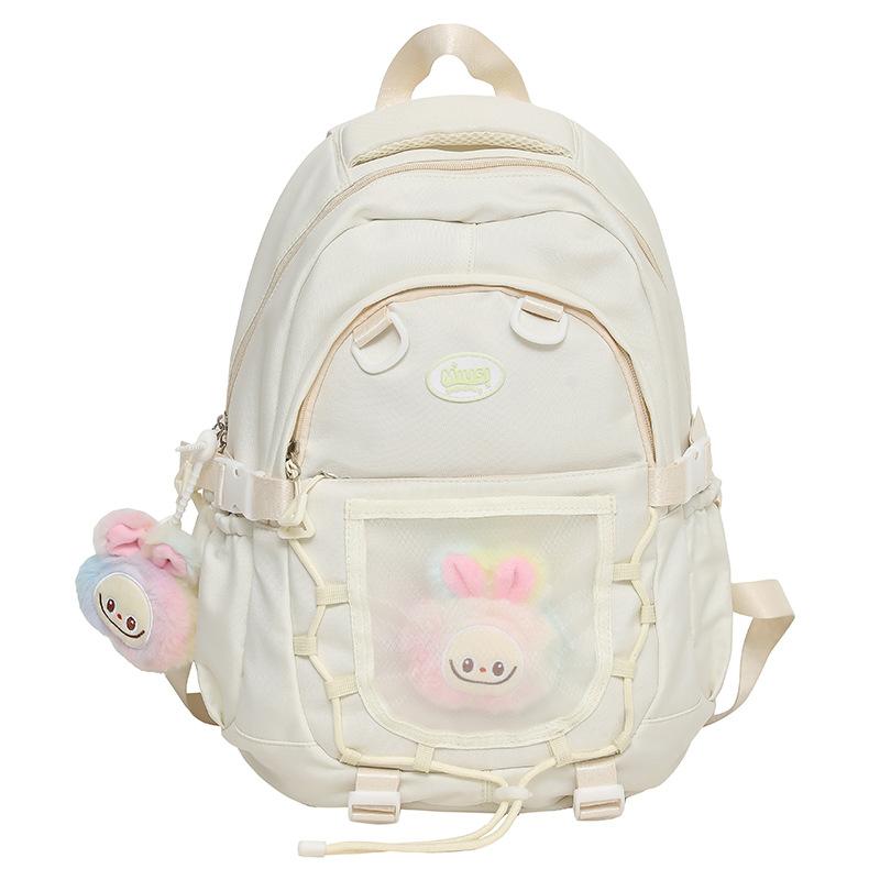Primary School Students Children's Schoolbags  Girls and Junior High School Students Splicing Cartoon Pain Bags Backpacks