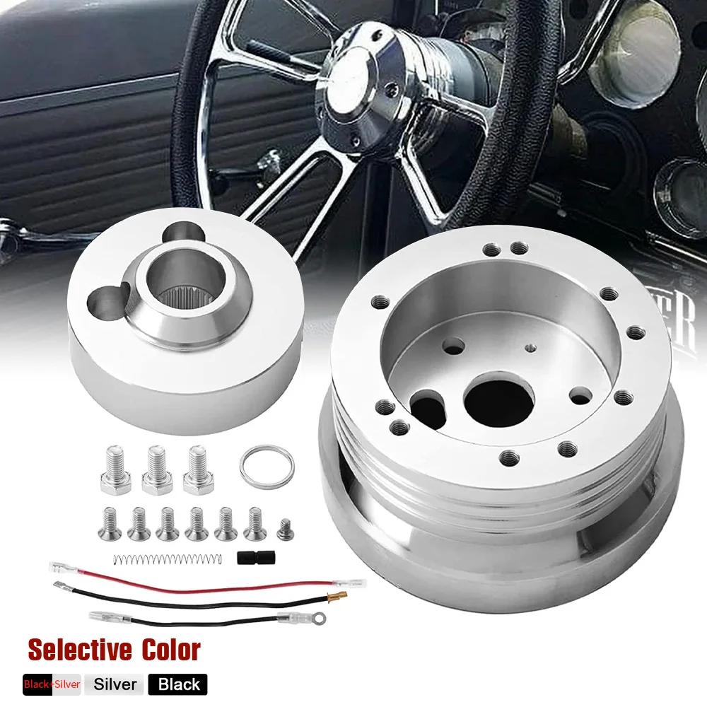 Car 5 & 6 Hole Billet Steering Wheel Hub Adapter For Chevrolet Car Steering Wheel Polished Hub Adapter Modification Accessories