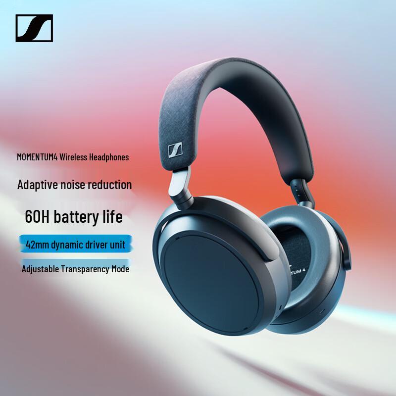 

Sennheiser MOMENTUM 4 Wireless Noise-Cancelling Headphones