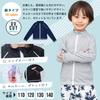 Detský rash guard Brightlara, Školské plavky, Dlhý rukáv, Unisex, Amfíbny, pre chlapcov a dievčatá (kr2413-PKW-140)
