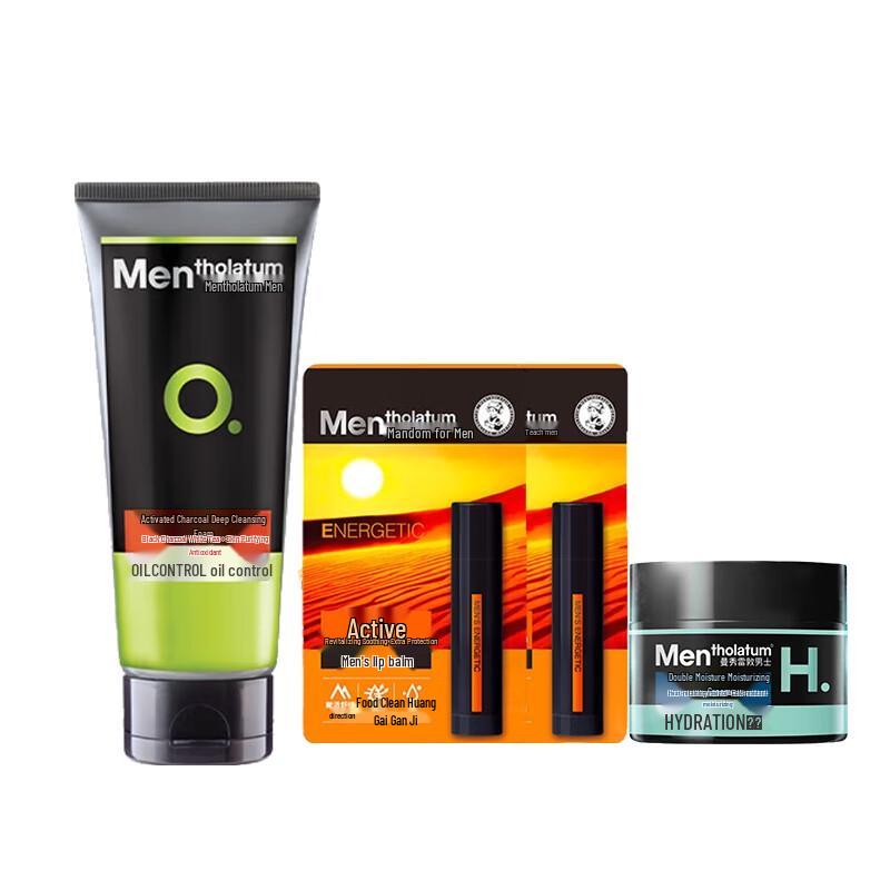 

Mentholatum Men s Active Charcoal Skincare & Lip Care Set