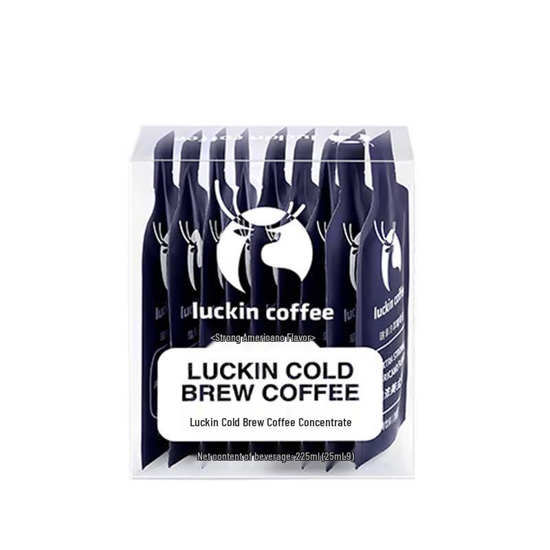 Luckin Coffee Cold Brew Americano Liquid, 0 Sugar 0 Fat