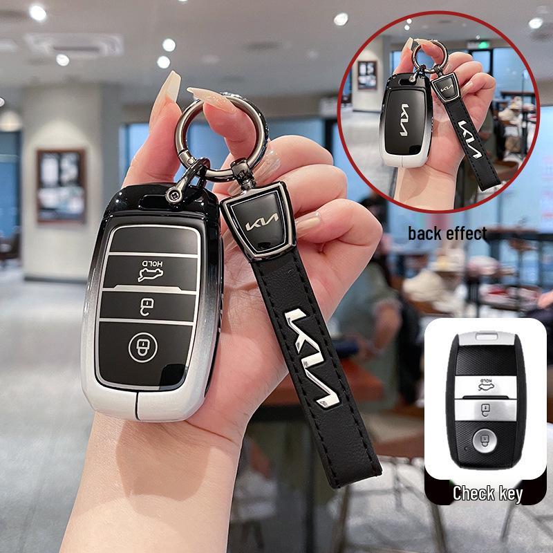 Kia Huanchi KX3/KX4/KX5/KX7 2023 Smart Metal Key Case