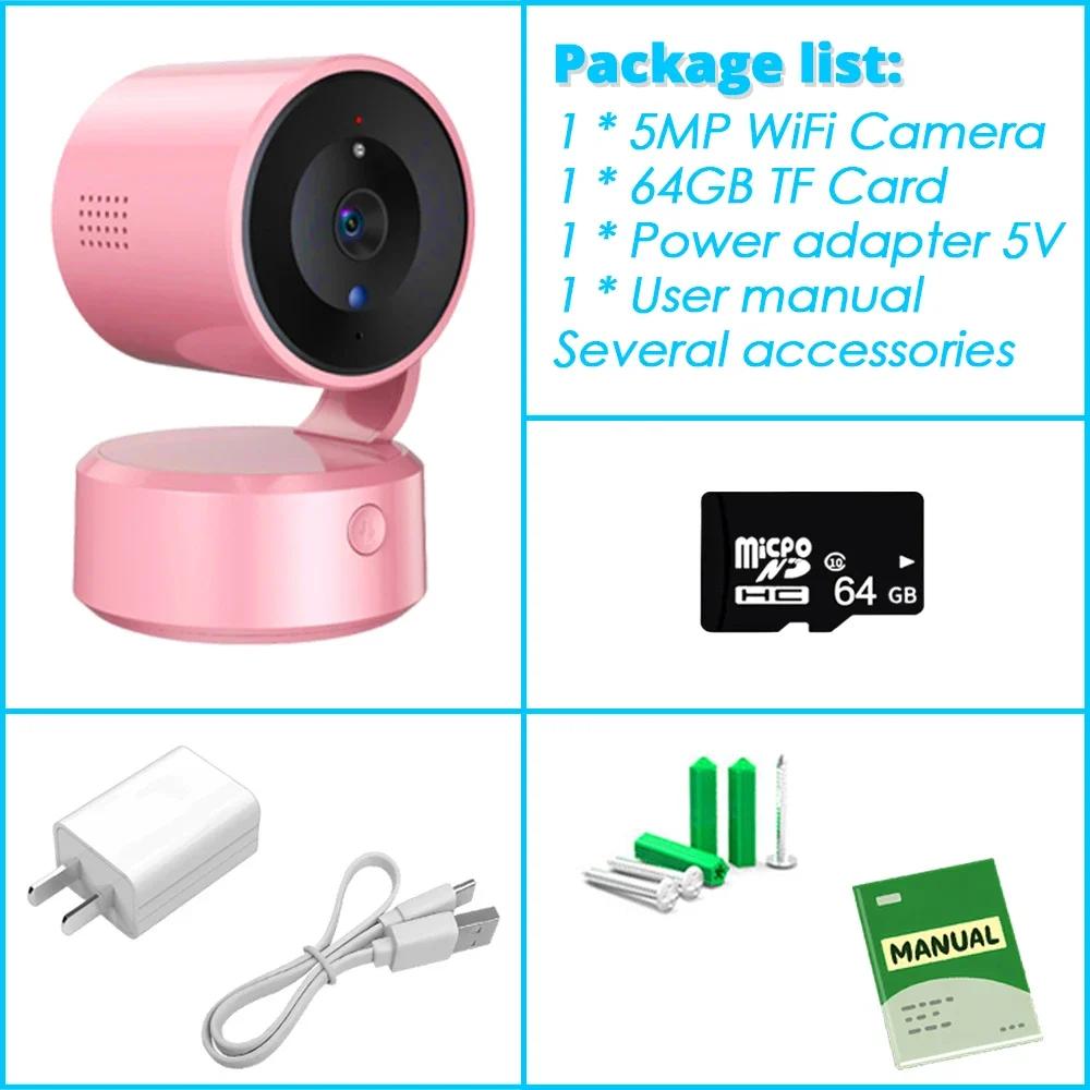 SMART LIFE 360° Wireless Video Camera PTZ 5MP HD WiFi Surveillance IP Cameras Color Night Vision Home Wi-Fi Baby Monitor Tuya