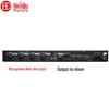 HuiDu YA-4830 Professional Automatic Feedback Suppressor (CN Version)