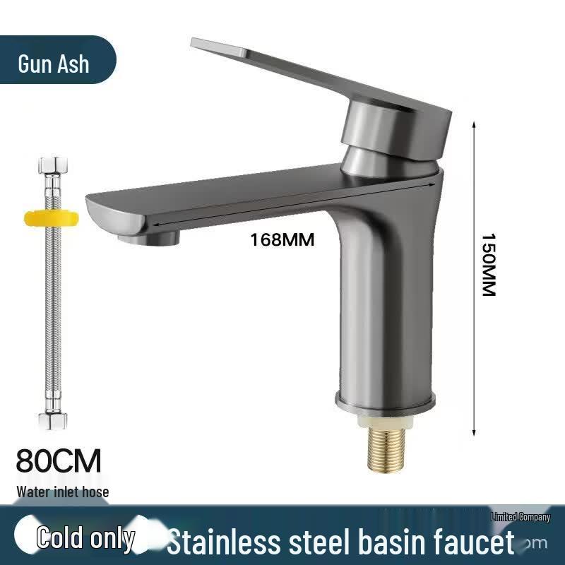 Lantuan Stainless Steel Bathroom Faucet