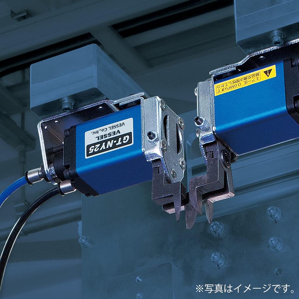 VESSEL Air Nipper Crank Blade N20AH for Compatible with Models Blade, Plastic, GT-NS20/GT-N20/GT-NR20/GT-NB20