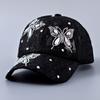 New Rhinestone Butterfly Flower Baseball Cap Women's Spring and Summer Breathable Lace Fashionable and Elegant Curved Brim Cap Batch