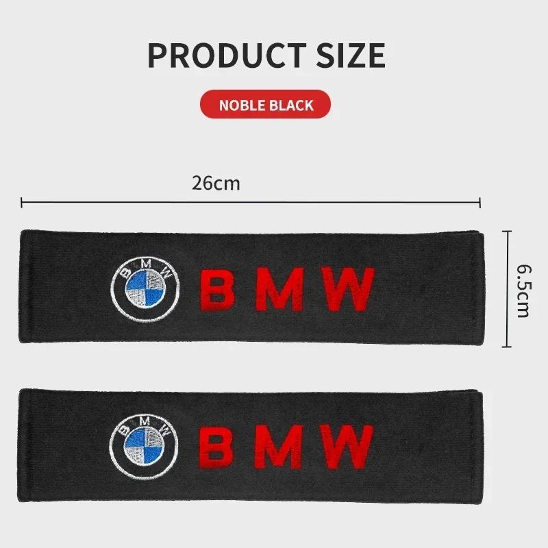 2Pcs Car Seat Belt Safety Belt Shoulder Cover Breathable Protection Seat Belt Padding Pad For BMW M X3 X5 X6 E36 E46 E90 E60 E87