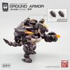 Moqi Kemo 1/24 Scale No.57 Guima Squad Hunter Team  Ground Armor Tortoise Domestic Original Plamo Model