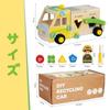 Assembly Toy Fire Truck Carpentry Toy Wooden Montessori Toy Car DIY Screw Car Educational Toy Ages 8 Years Old Boys and Girls Birthday Gift Ranking