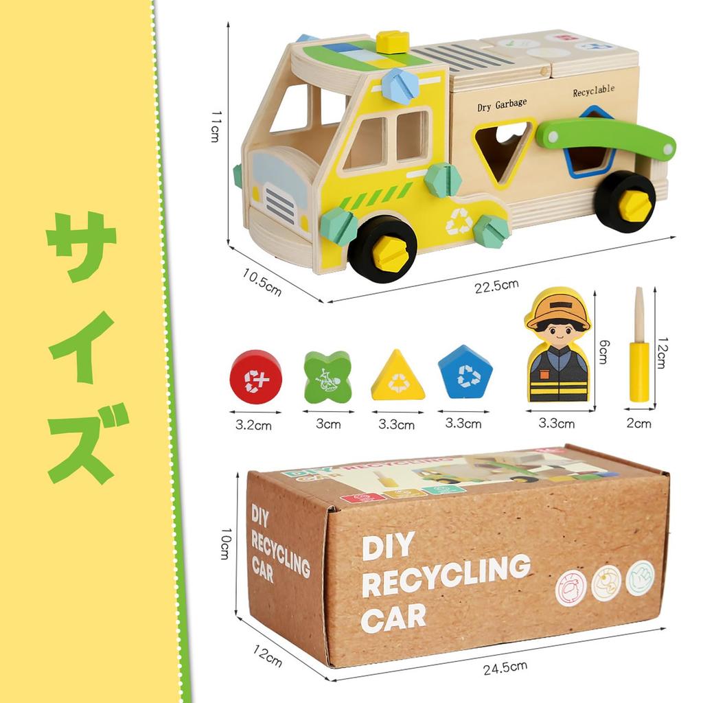 Assembly Toy Fire Truck Carpentry Toy Wooden Montessori Toy Car DIY Screw Car Educational Toy Ages 8 Years Old Boys and Girls Birthday Gift Ranking