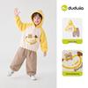 Dudujia Kids' Autumn Sweatshirt & Pants Set
