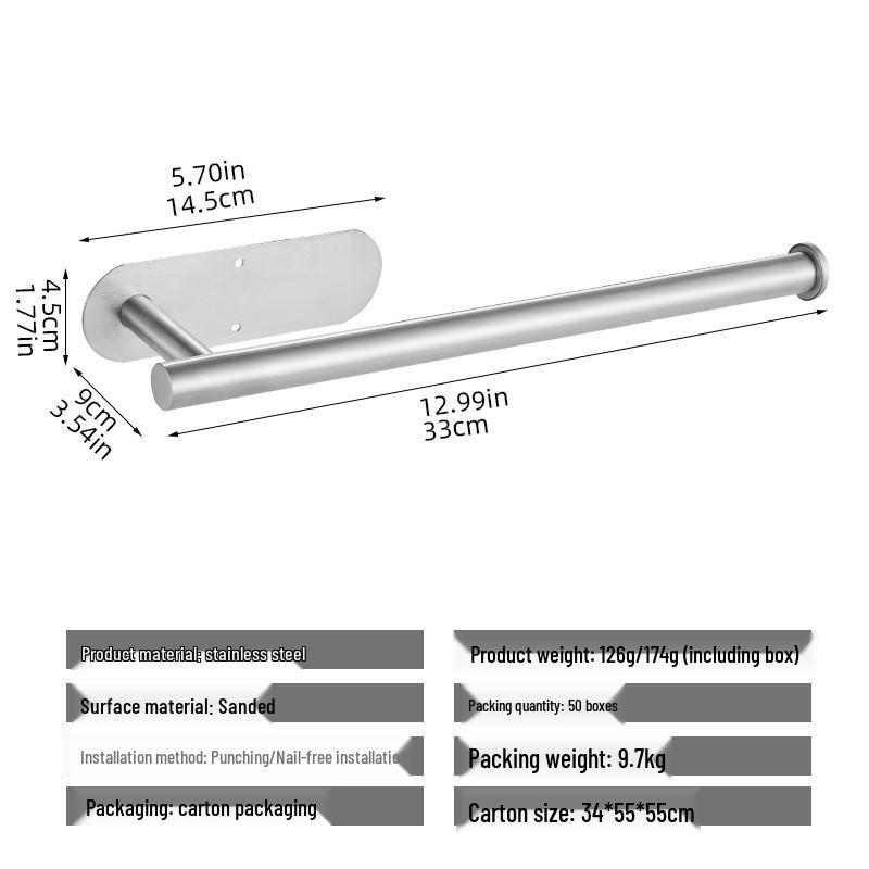 Nail-Free Wall-Mounted Stainless Steel Toilet Paper Holder