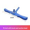 19-inch Pool Brush Suction Head