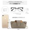 Ganve Genuine Leather Eyeglass with Stylish and Sunglasses Compact and Travel Storage Protective Box for Travel Light Gray Case, Slim, Hook, Cute,