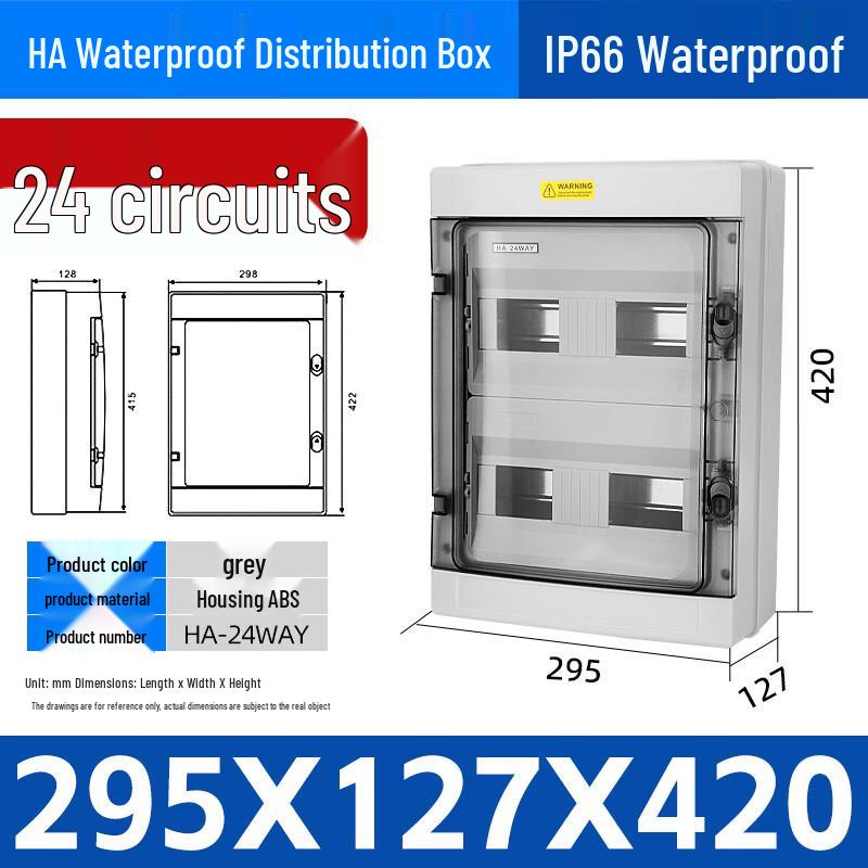 KAPU HA-36 Waterproof Indoor/Outdoor Distribution Box CN plug (adapter included)