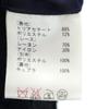 GRACE CLASS Made In Japan No Sleeve All In One 36 Navy Jumpsuit Women Used