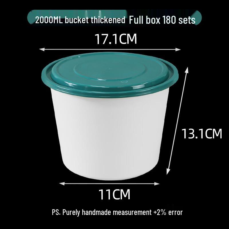 Handun Disposable Wheat Straw Round Food Container