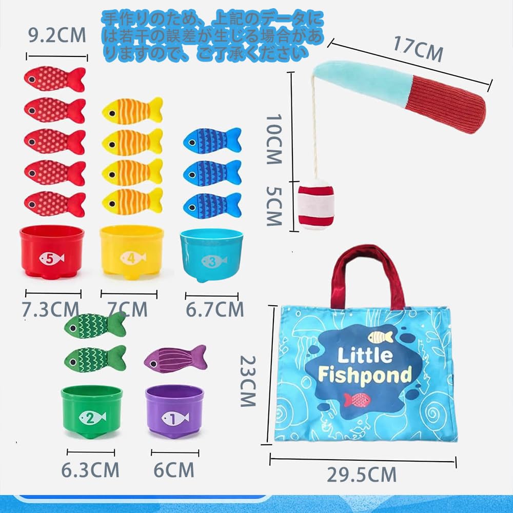 Montessori Shape Matching Fishing Cloth Fishing Game Set for Ages and Early Finger Educational Toy for Color and Shape Safe Design for Perfect as a